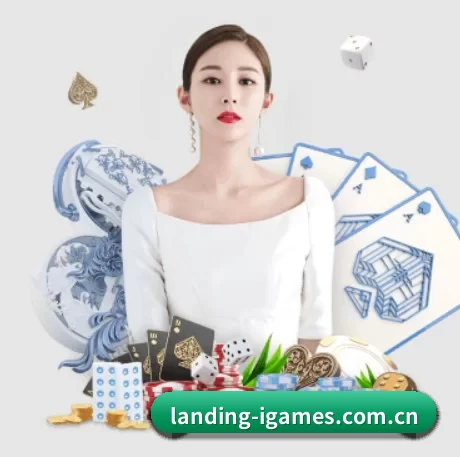 未来布局 - 引入AI智能推荐与大数据分析,提升用户体验,打造下一代在线休闲娱乐生态。